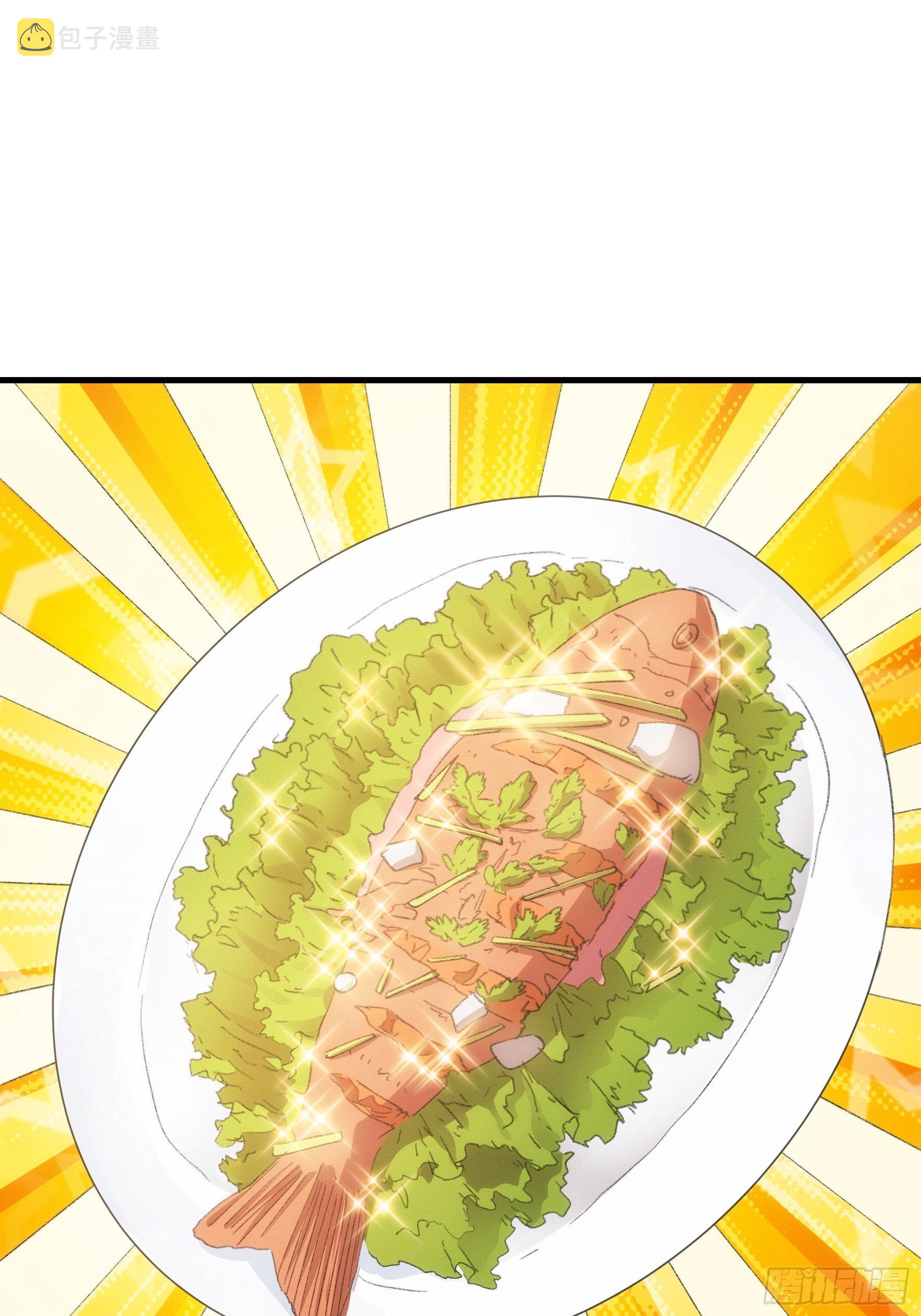 ข้าจะกำหนดชะตาตัวเอง ทันจีน ตอนที่ 42 หน้า 14