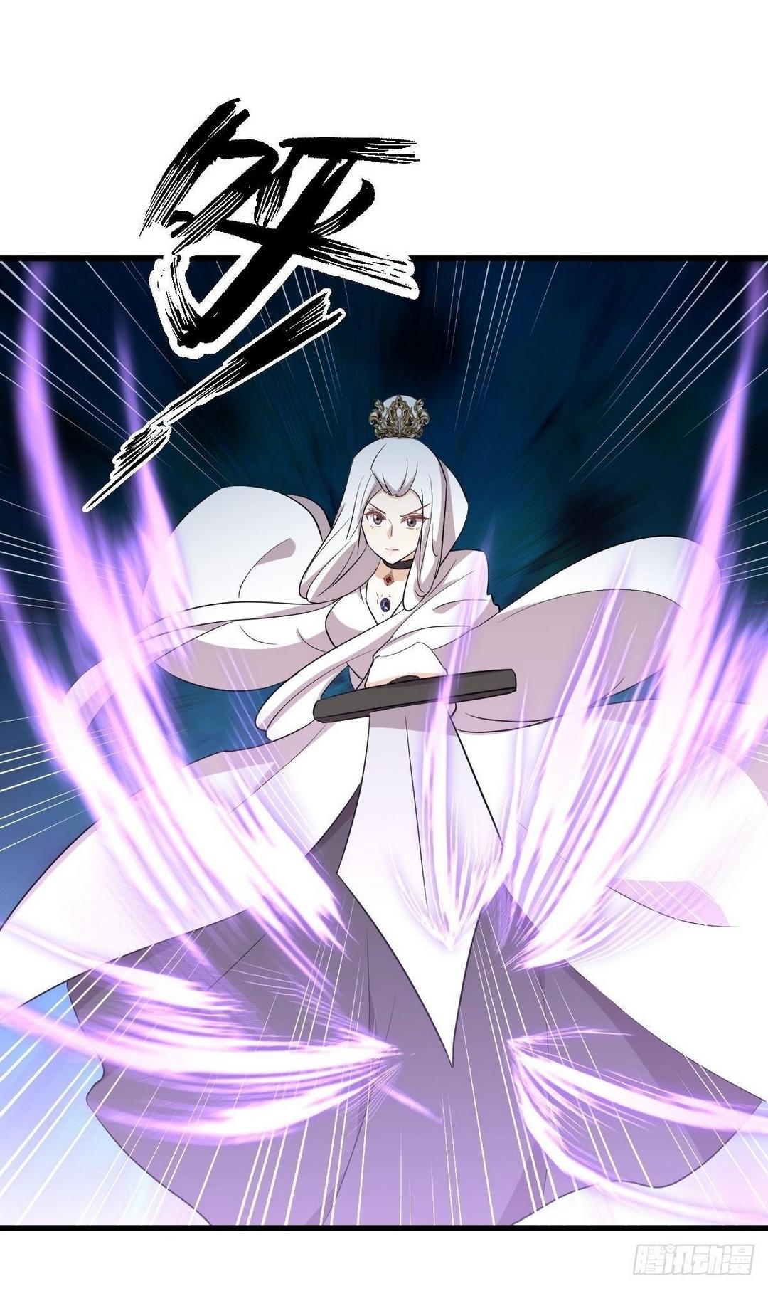 Immortal Swordsman in The Reverse World ข้าเซียนกระบี่ไม่เกาะสตรี ตอนที่ 379 หน้า 27