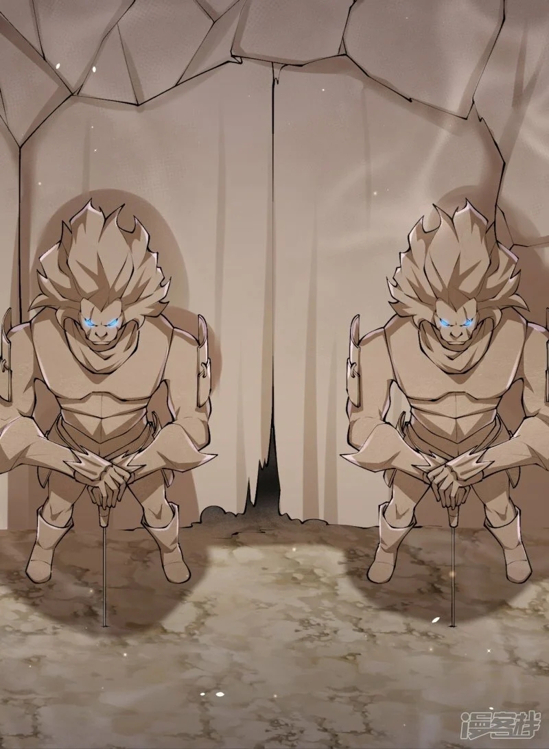 บรรพบุรุษผู้ขัดเกลากายา (ทันจีน) ตอนที่ 140 หน้า 22