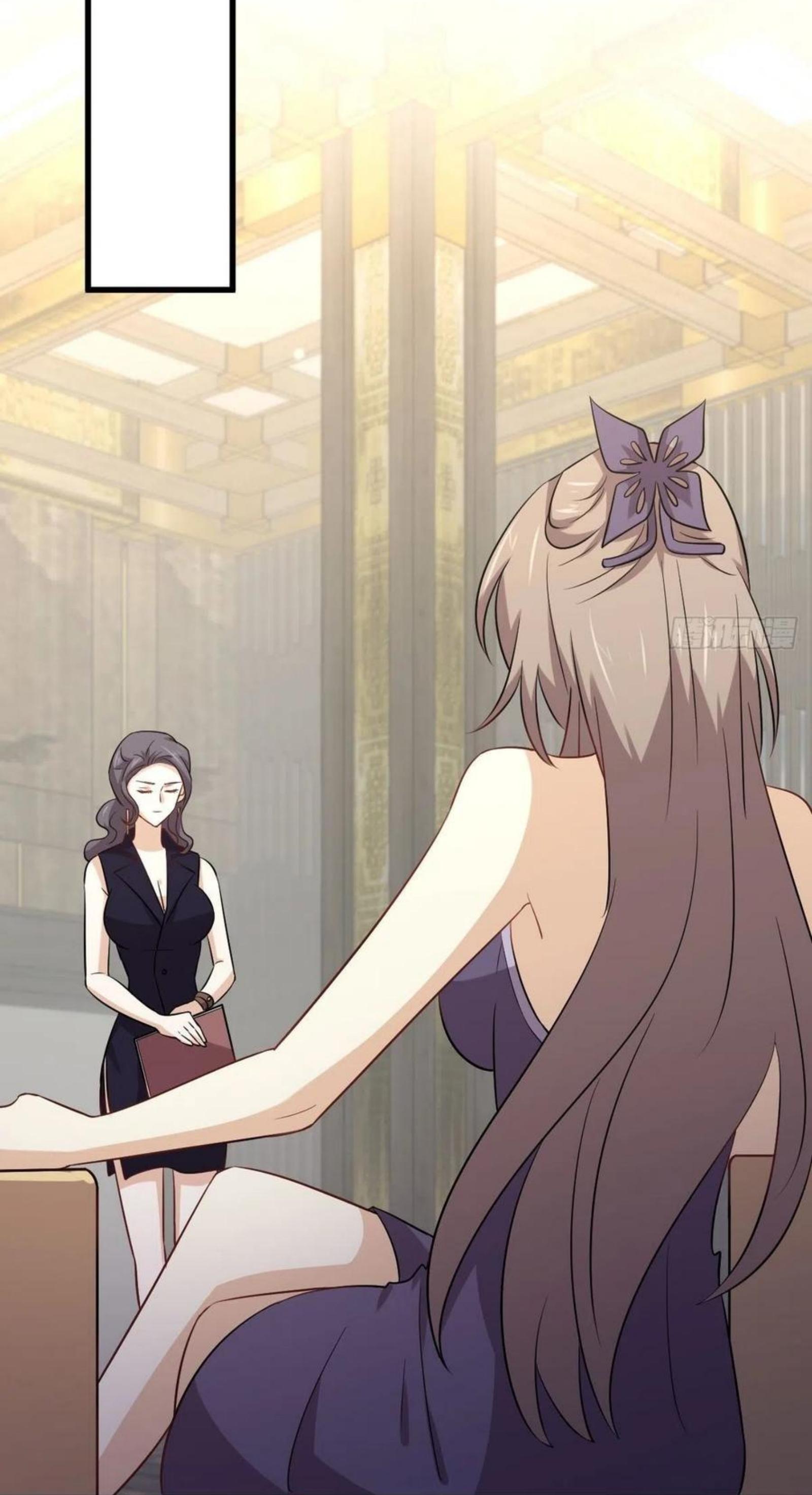 Immortal Swordsman in The Reverse World ข้าเซียนกระบี่ไม่เกาะสตรี ตอนที่ 156 หน้า 20