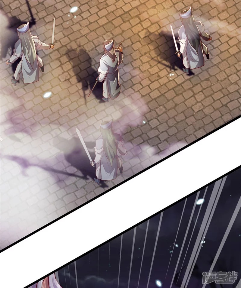 Sky Sword God ตอนที่ 53 หน้า 19