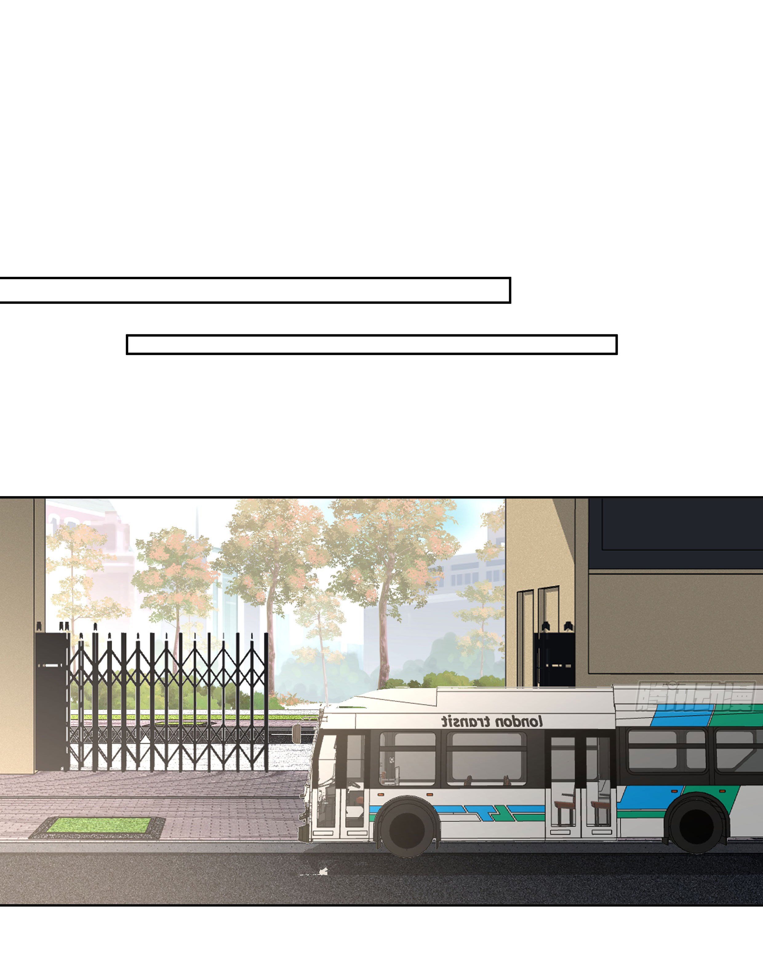 ผมไม่ได้อยากกลับมาเกิดใหม่เลยจริงๆ ตอนที่ 77 หน้า 37