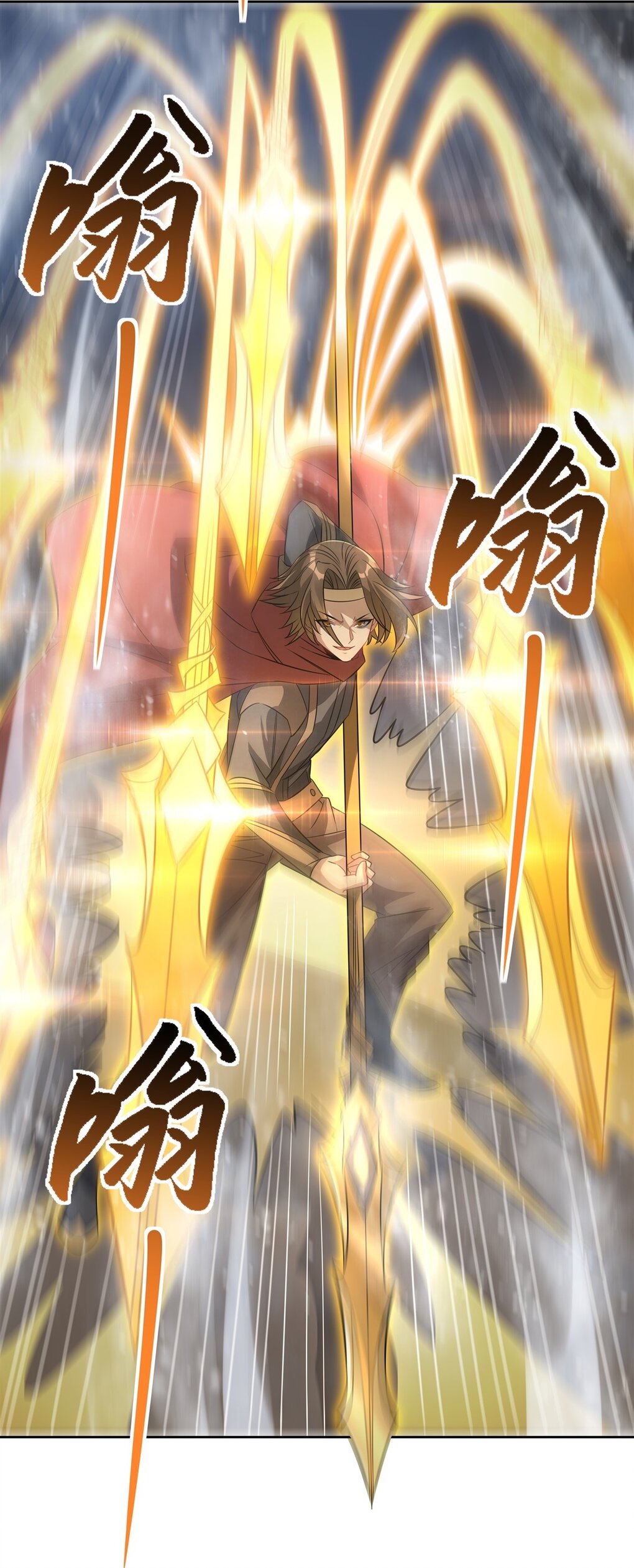 ศิษย์ของข้าล้วนมีอนาคตที่ยิ่งใหญ่ (ชนจีน) ตอนที่ 48 หน้า 44