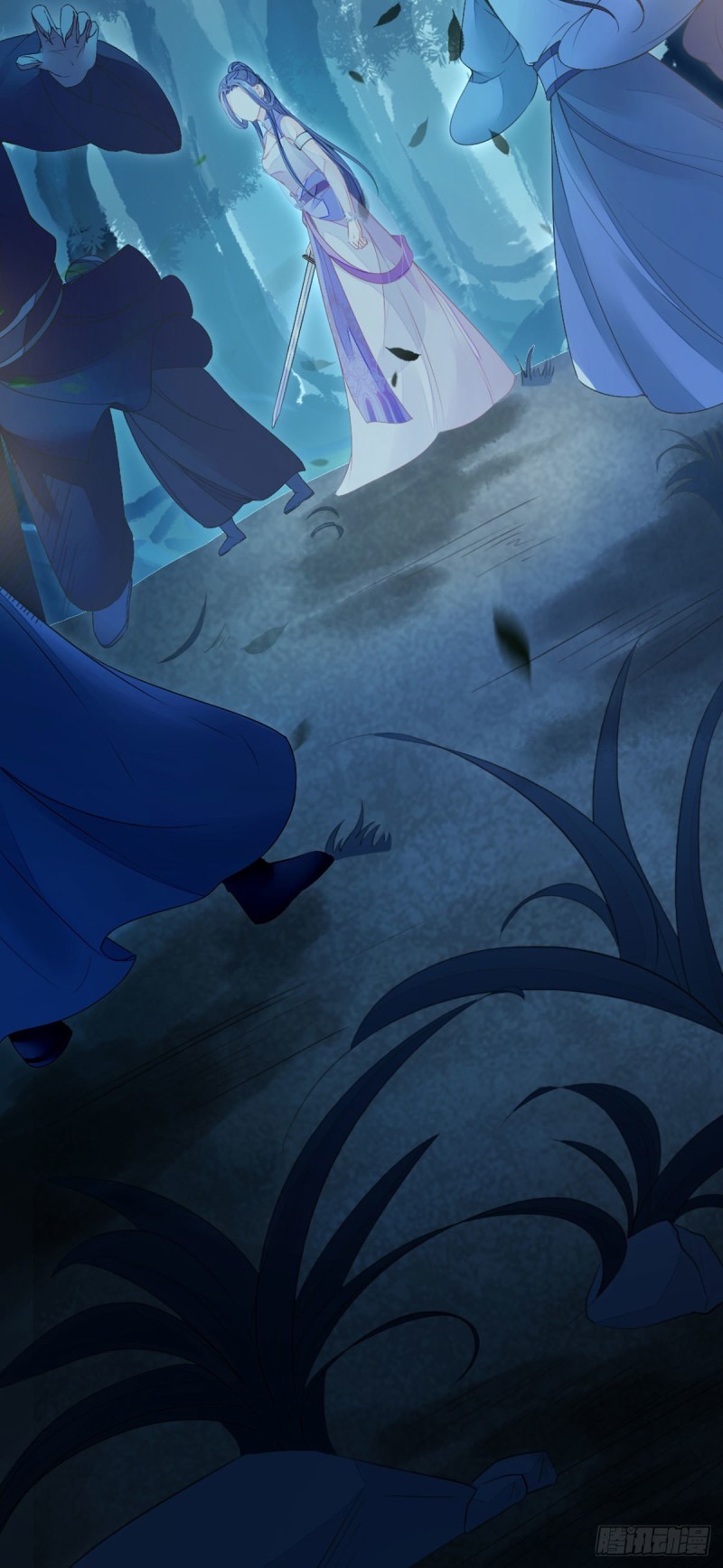 ระบบเปลี่ยนชะตายัยตัวร้าย ตอนที่ 22 หน้า 7