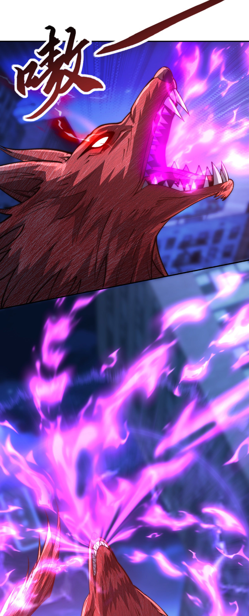 เกิดใหม่เพื่อแก้แค้น ฉันจะเหยียบศัตรูทั้งหมด! ตอนที่ 11 หน้า 38