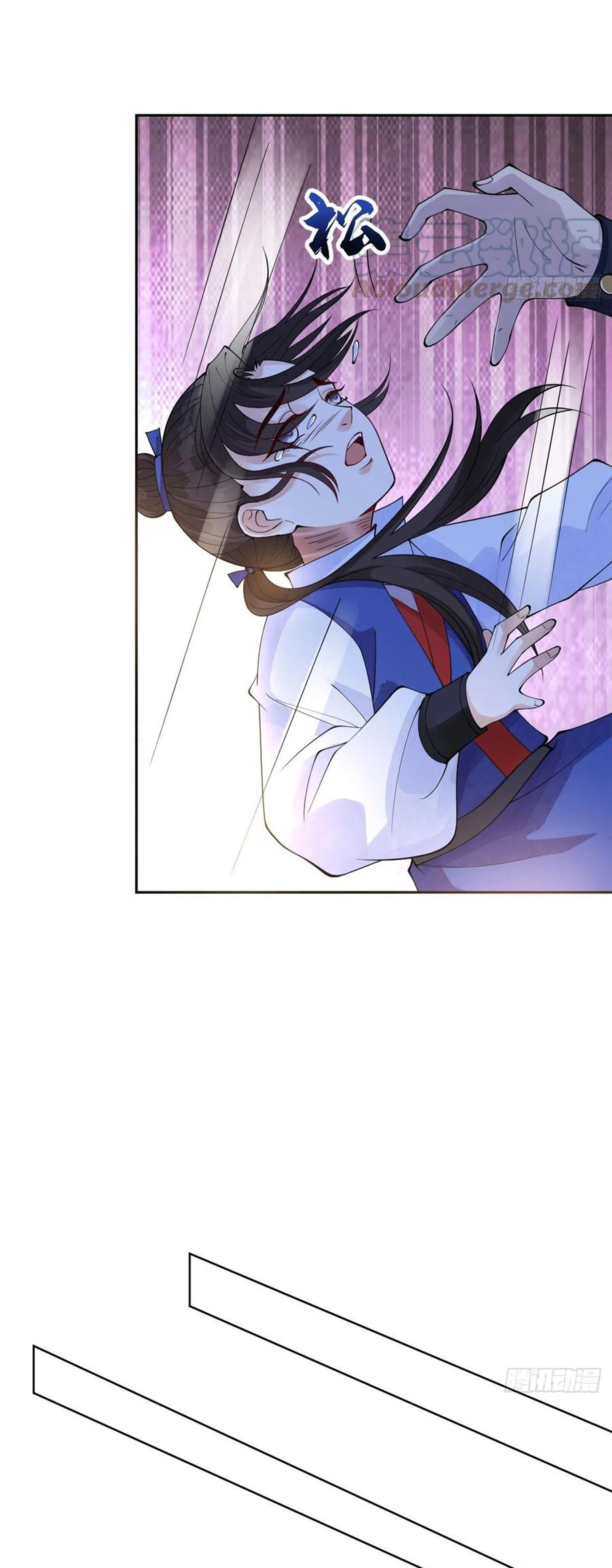 จักรพรรดินีสงคราม เกิดใหม่ในโลกซอมบี้ (Empress of the last days) จบ ตอนที่ 32 หน้า 26