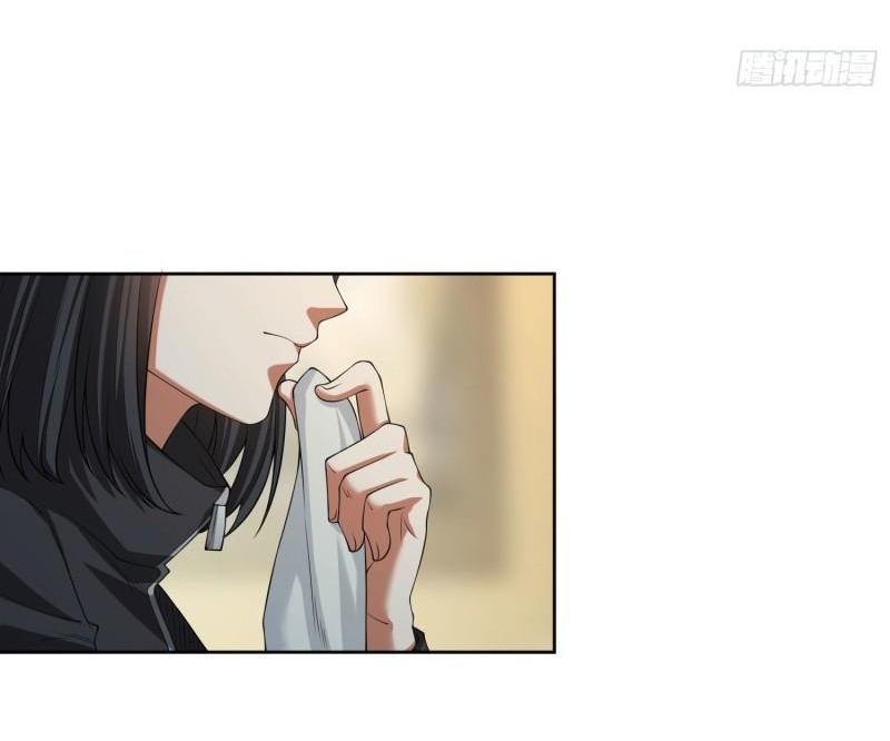 THE FIRST ORDER ตอนที่ 149 หน้า 48