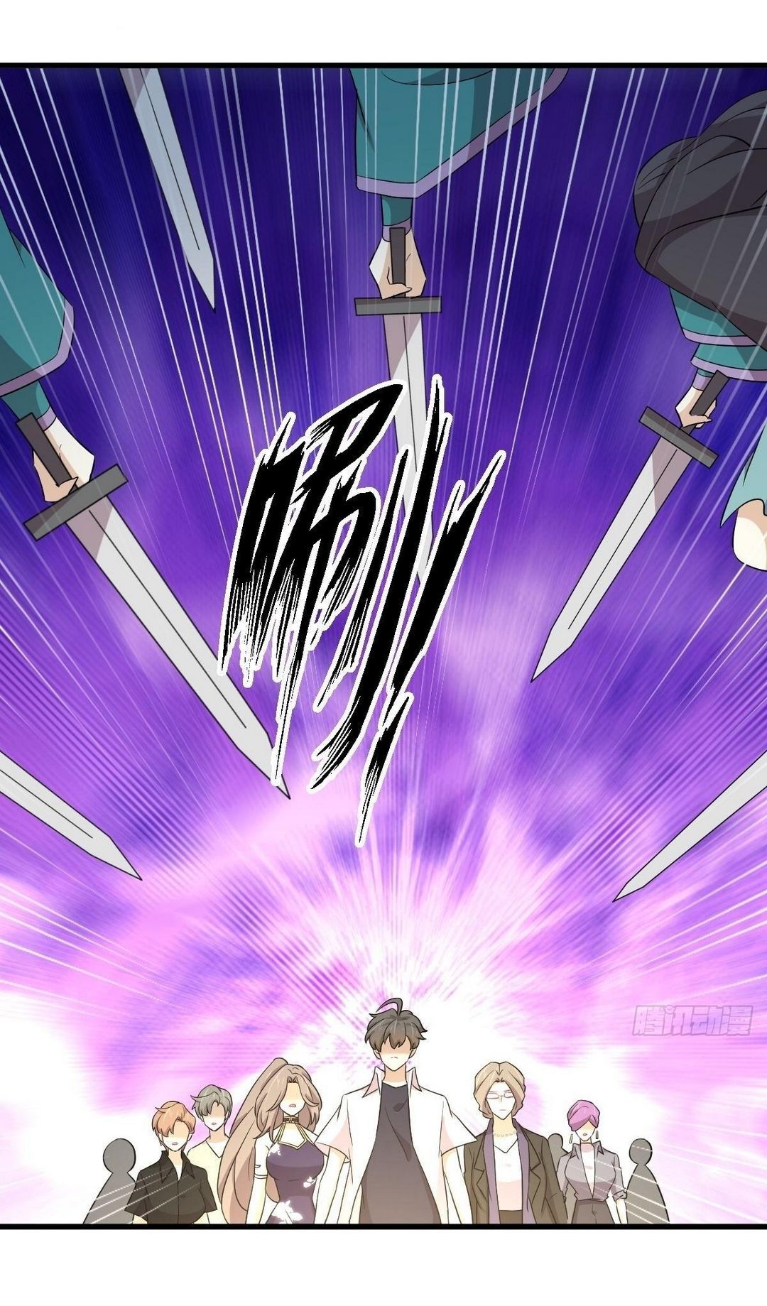 Immortal Swordsman in The Reverse World ข้าเซียนกระบี่ไม่เกาะสตรี ตอนที่ 363 หน้า 13