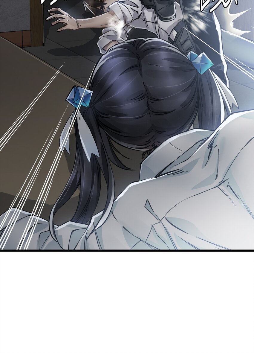 ช่างกล วันสิ้นโลก (Apocalypse Mechanic) ตอนที่ 6 หน้า 58