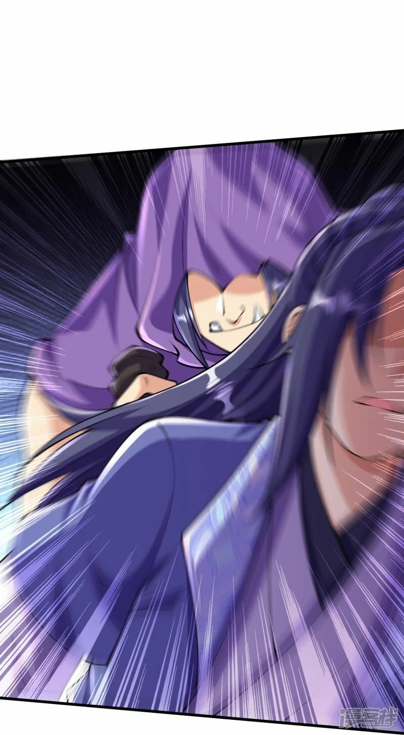 บรรพบุรุษผู้ขัดเกลากายา (ทันจีน) ตอนที่ 110 หน้า 17