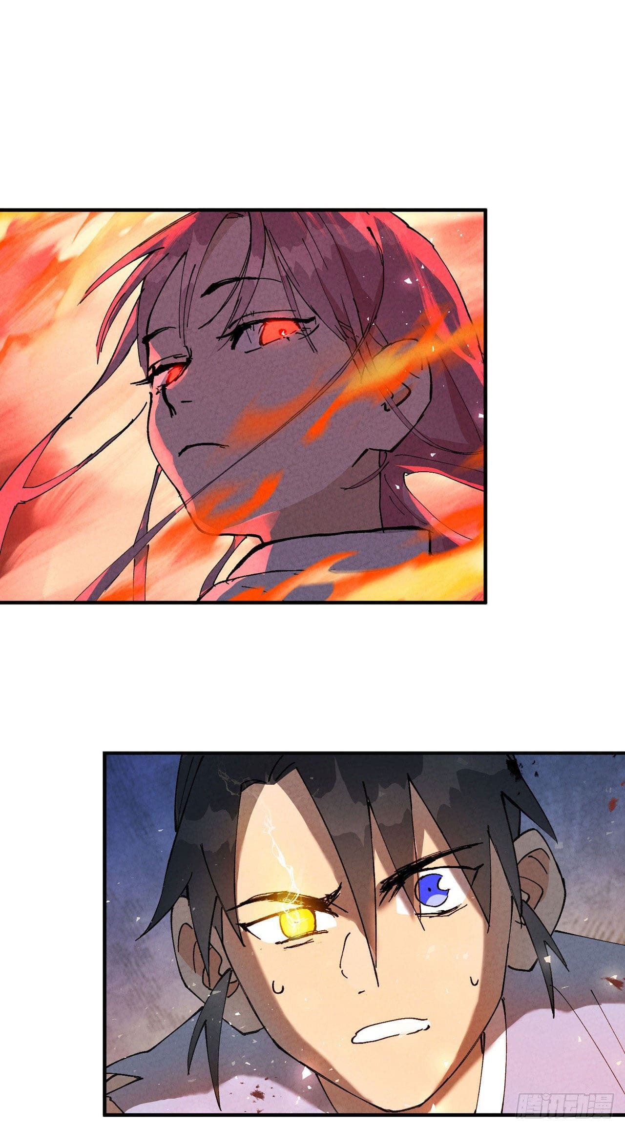 ระบบพัฒนาสุดแข็งแกร่ง ตอนที่ 30 หน้า 2