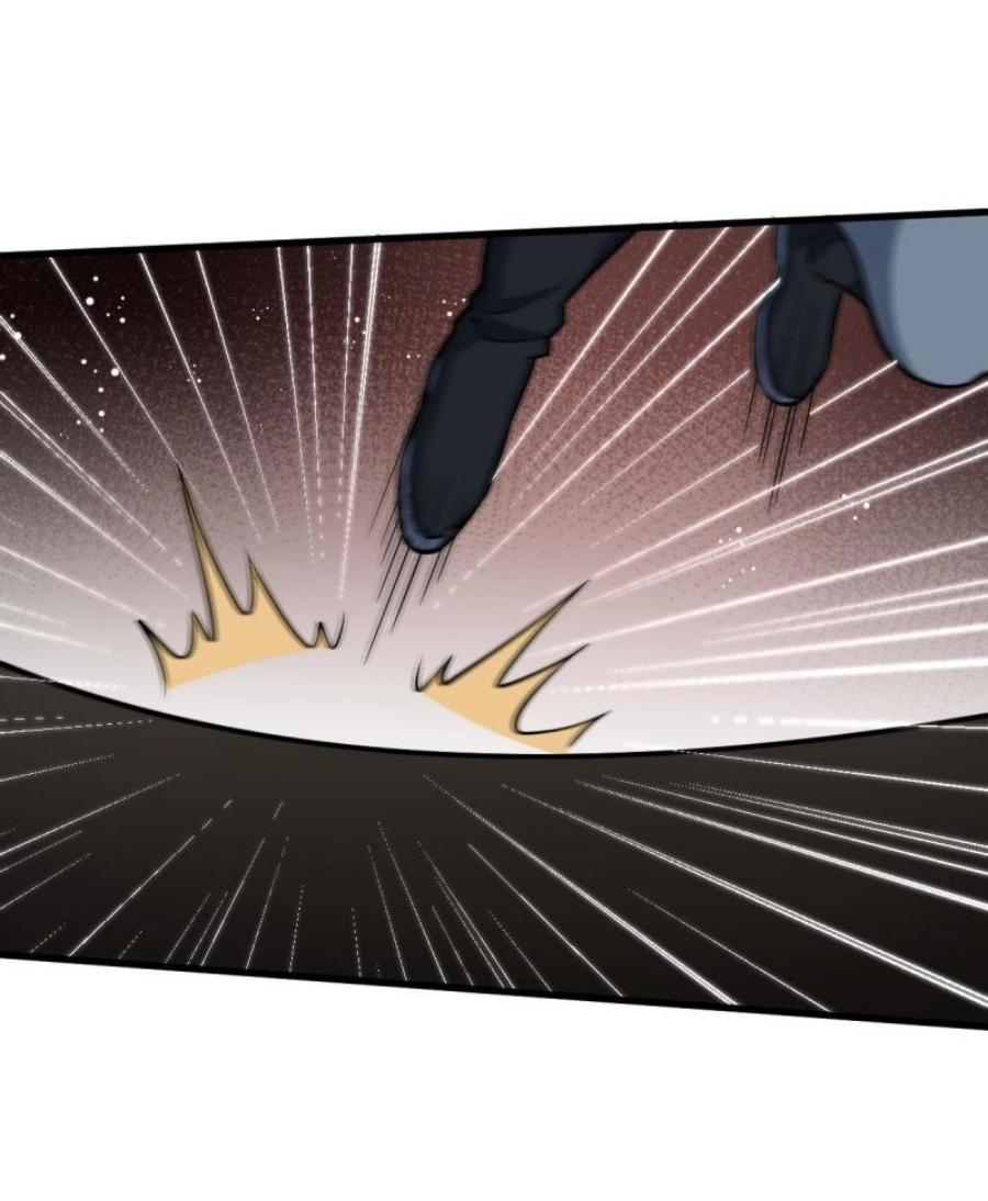 Lan Ke Qi Yuan ตอนที่ 196 หน้า 36