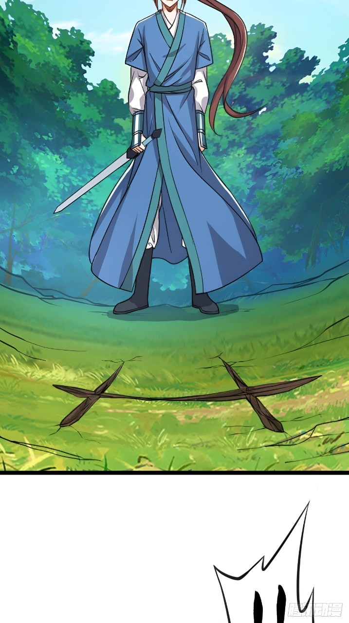 ผู้ฝึกฝนอมตะที่ฝึกฝนจากจินตนาการ Immortal Cultivator Cultivating From Imagination ตอนที่ 3 หน้า 35