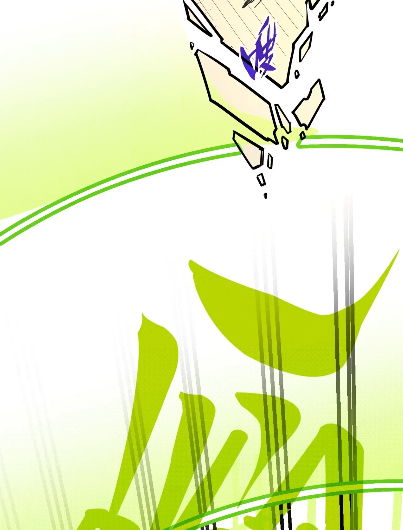 มหาเทพนิรันดร์กาล ตอนที่ 106 หน้า 53