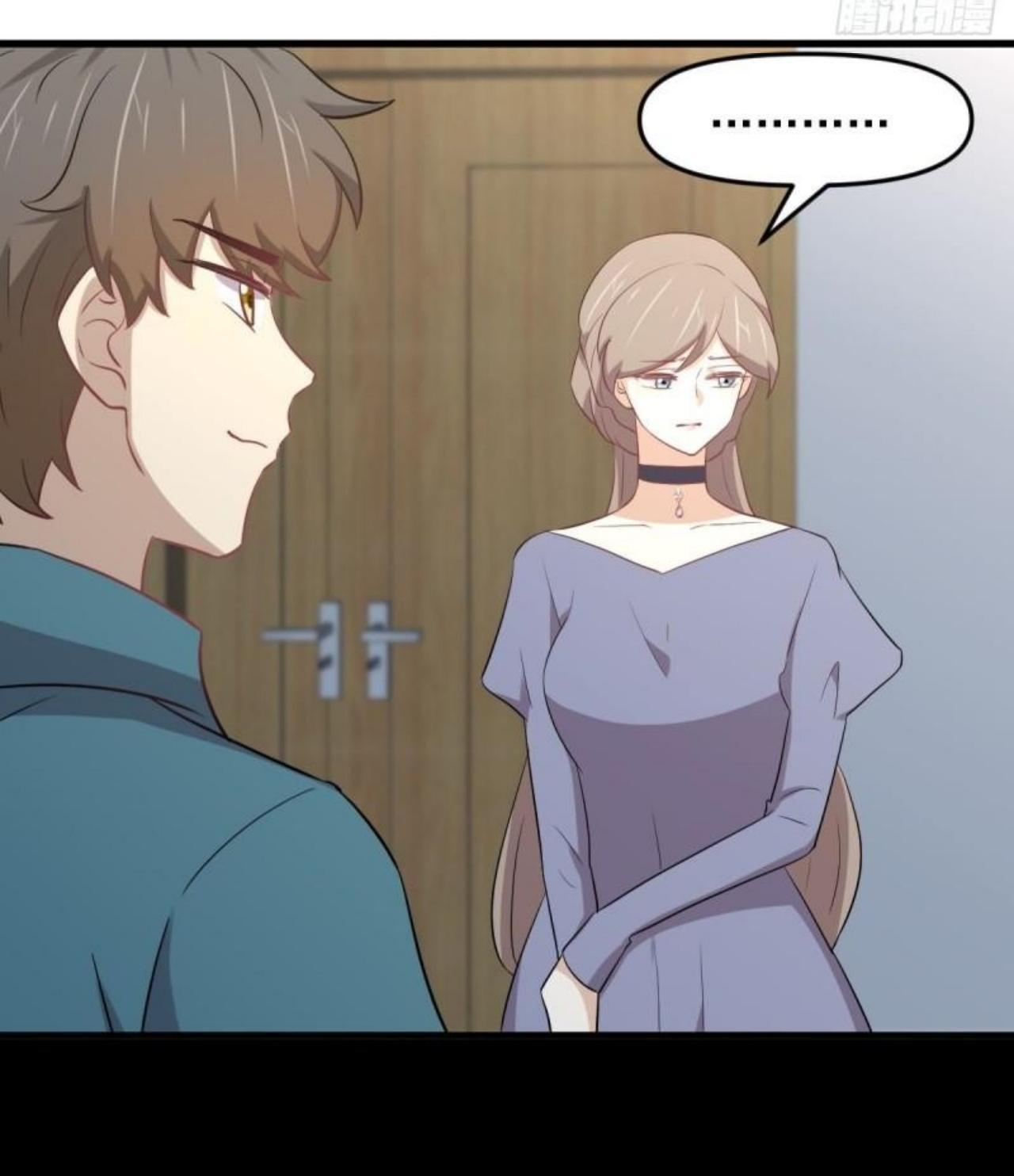 Immortal Swordsman in The Reverse World ข้าเซียนกระบี่ไม่เกาะสตรี ตอนที่ 306 หน้า 22