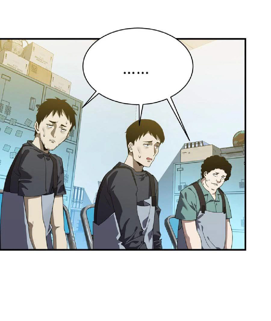 การวิวัฒนาการจากปลาคาร์พสู่มังกร ตอนที่ 10 หน้า 22