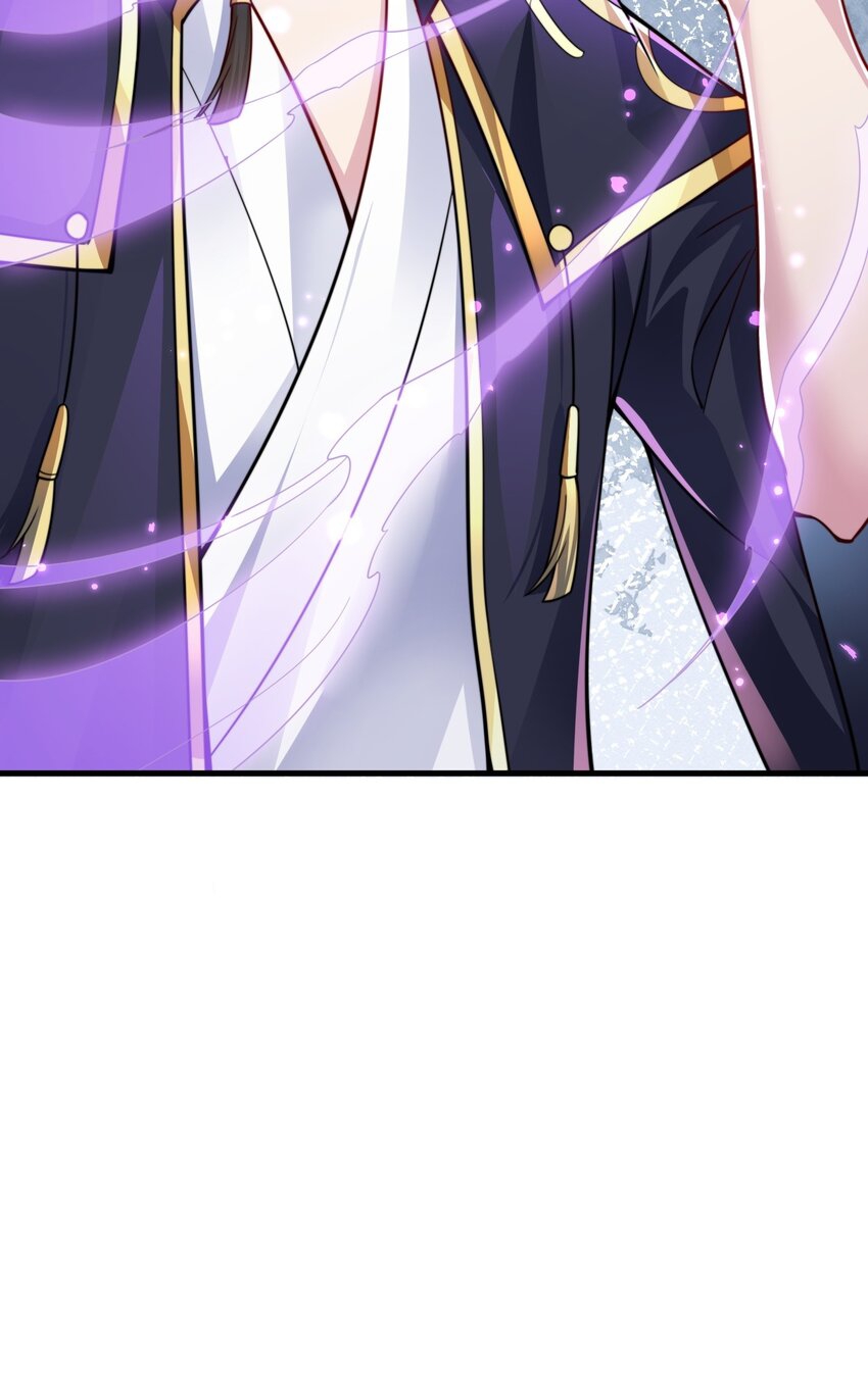 (ชนจีน) อาจารย์จอมวายร้ายกับลูกศิษย์ผู้อยู่ยงคงกระพัน ตอนที่ 65 หน้า 35