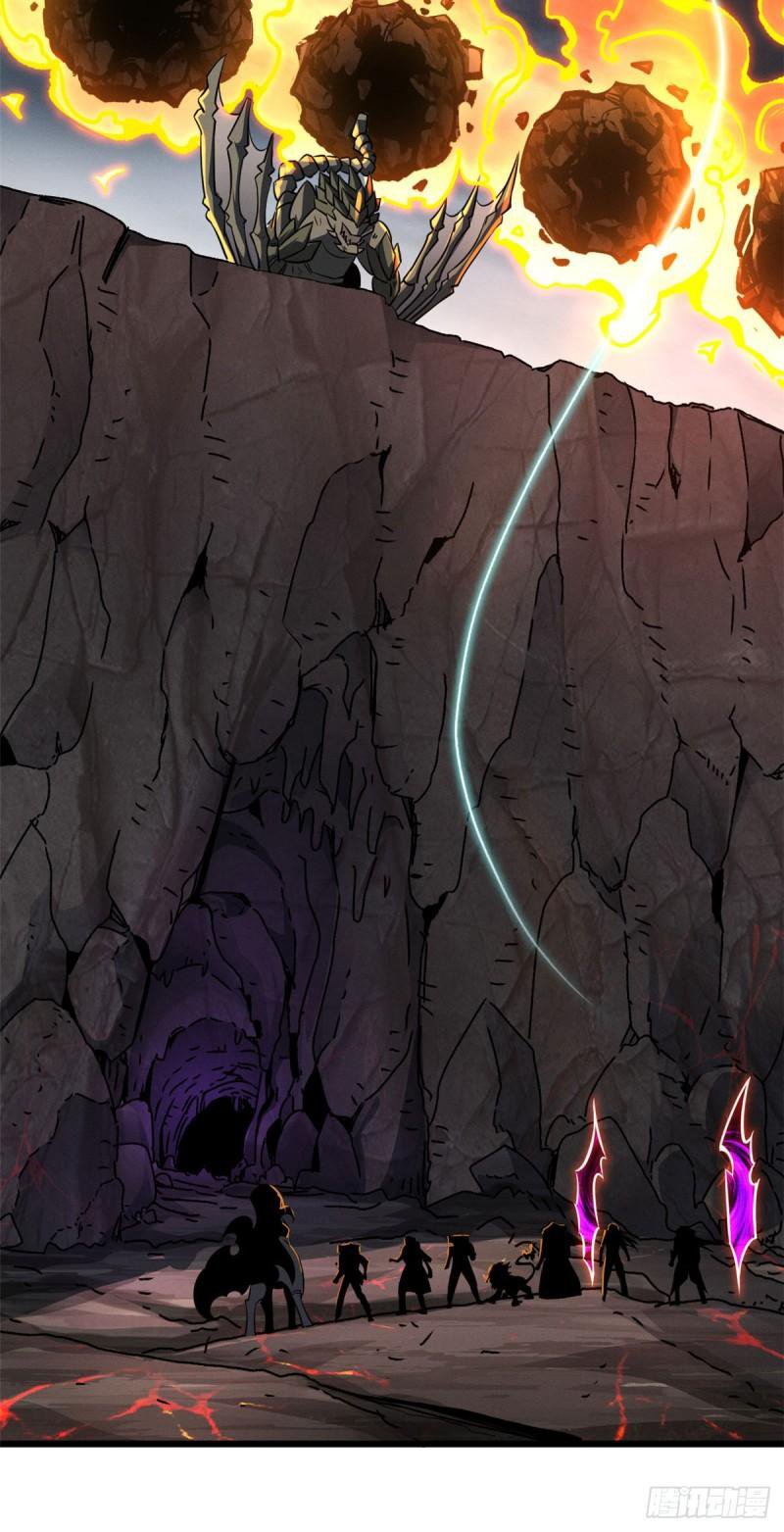 โคตรเทพร้านสัตว์อสูร ตอนที่ 54 หน้า 19