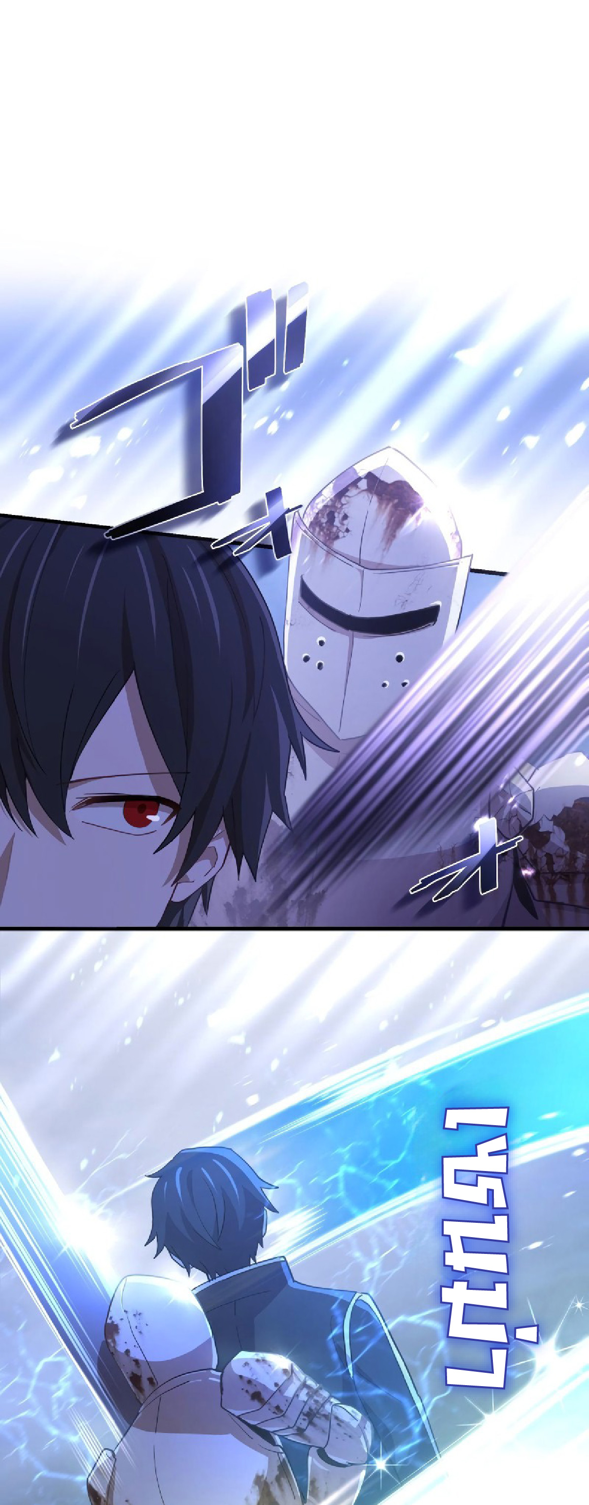 การกลับชาติมาเกิดของจอมเวทย์ต้องห้าม (Reincarnation of the Forbidden Archmage) ตอนที่ 59 หน้า 8