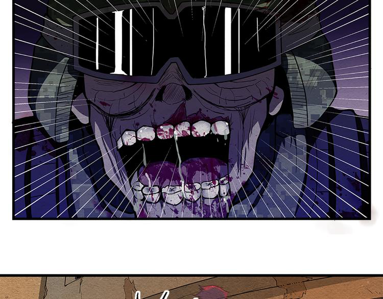 The Wolf Master in the Apocalypse ปรมาจารย์หมาป่า ในวันโลกาวินาศ ตอนที่ 6 หน้า 6