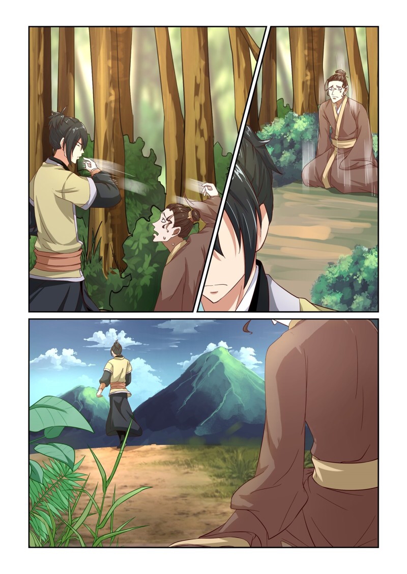 การแก้แค้นของชายผู้โดดเดี่ยว ตอนที่ 12 หน้า 3