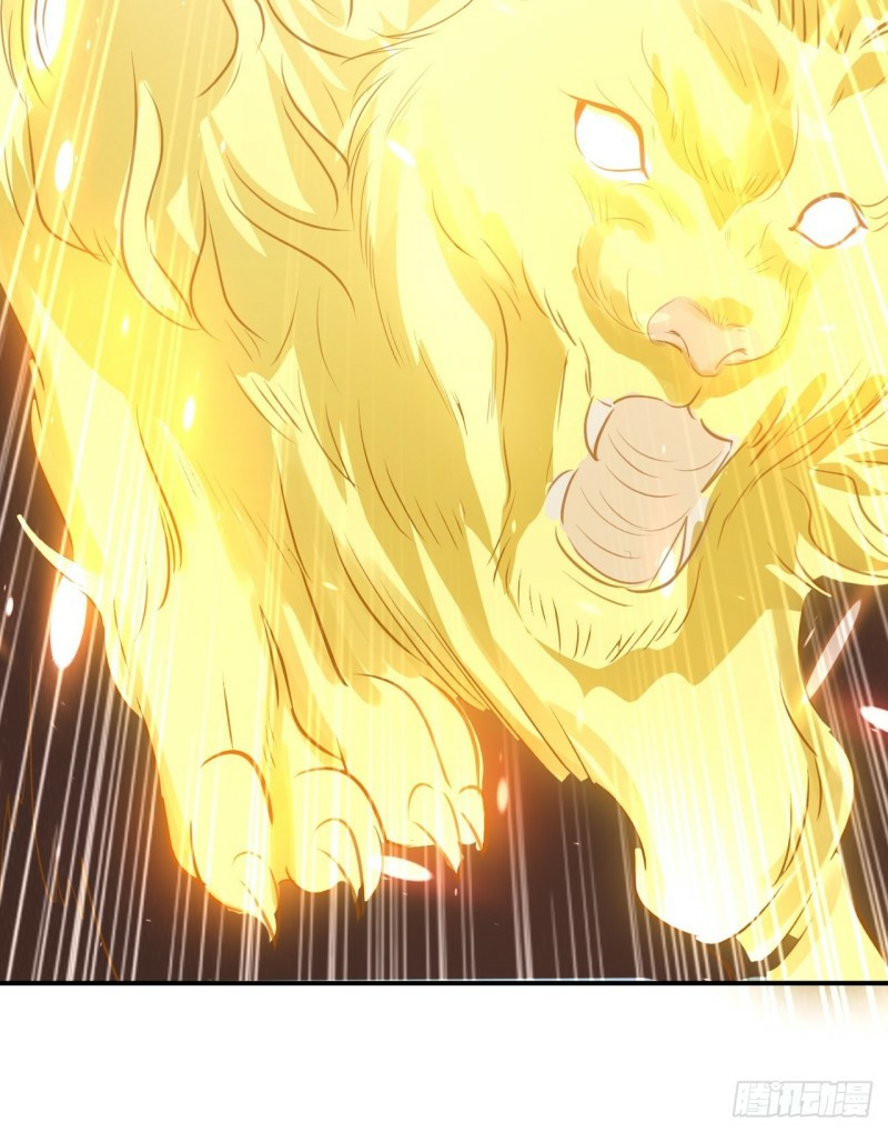 The ultimate son-in-law from different world ตอนที่ 78 หน้า 12