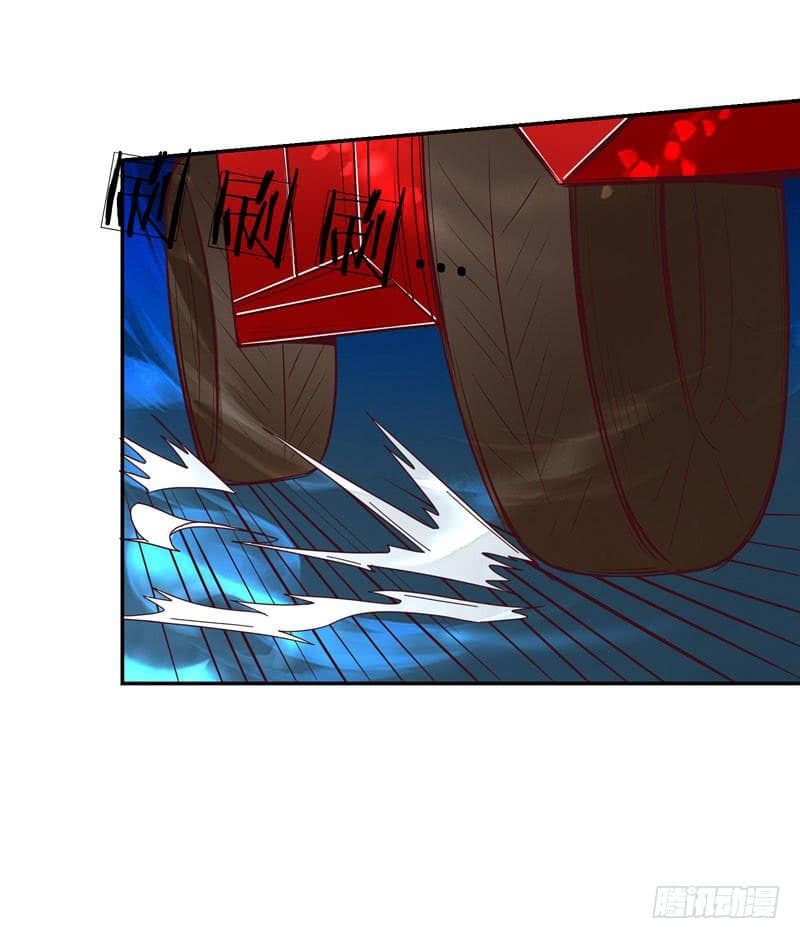 |. Carrying The Goddess Along (จบss1) ตอนที่ 39 หน้า 13