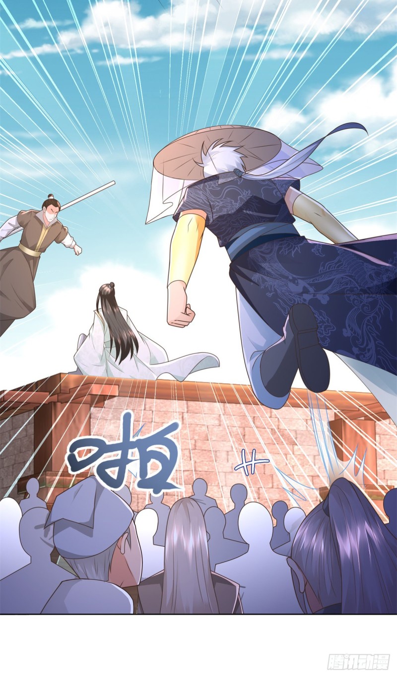 Zhi Zun Chong Sheng ตอนที่ 28 หน้า 12