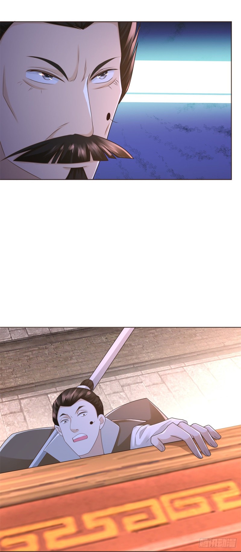 Zhi Zun Chong Sheng ตอนที่ 28 หน้า 7