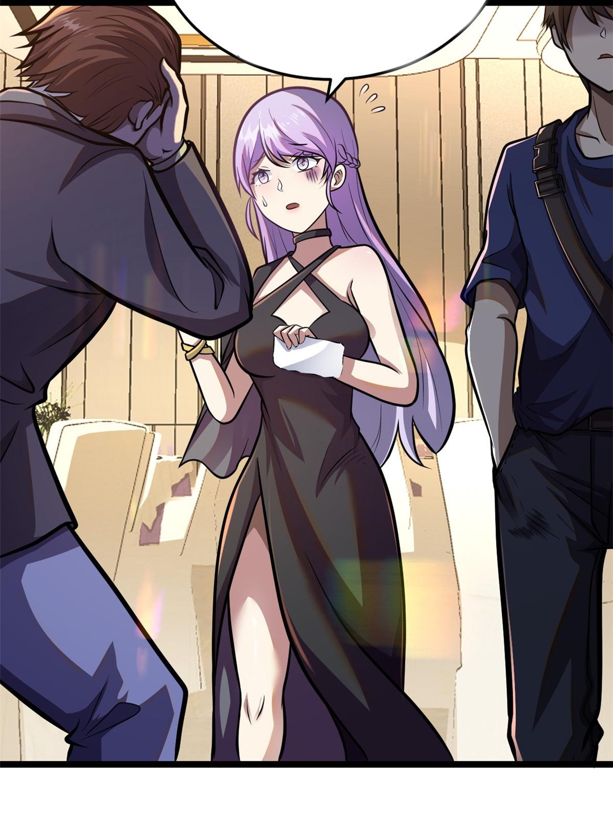 Urban god medicine ตอนที่ 3 หน้า 46