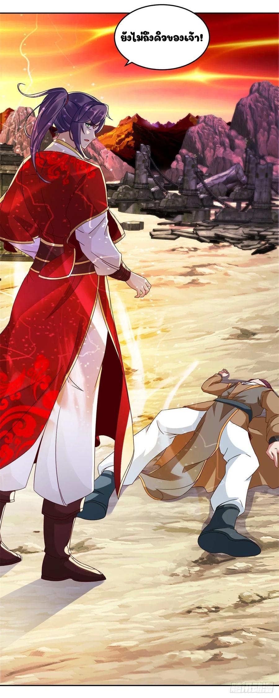 จักรพรรดิวิญญาณศักดิ์สิทธิ์ (ทันจีน) ตอนที่ 100 หน้า 6