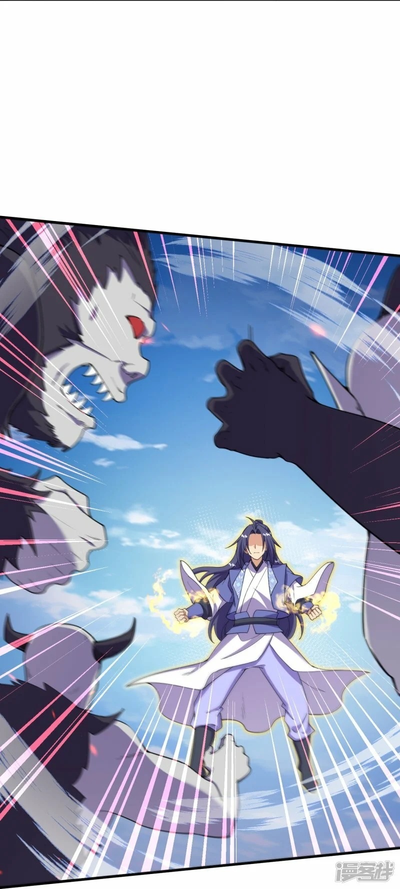 บรรพบุรุษผู้ขัดเกลากายา (ทันจีน) ตอนที่ 194 หน้า 15