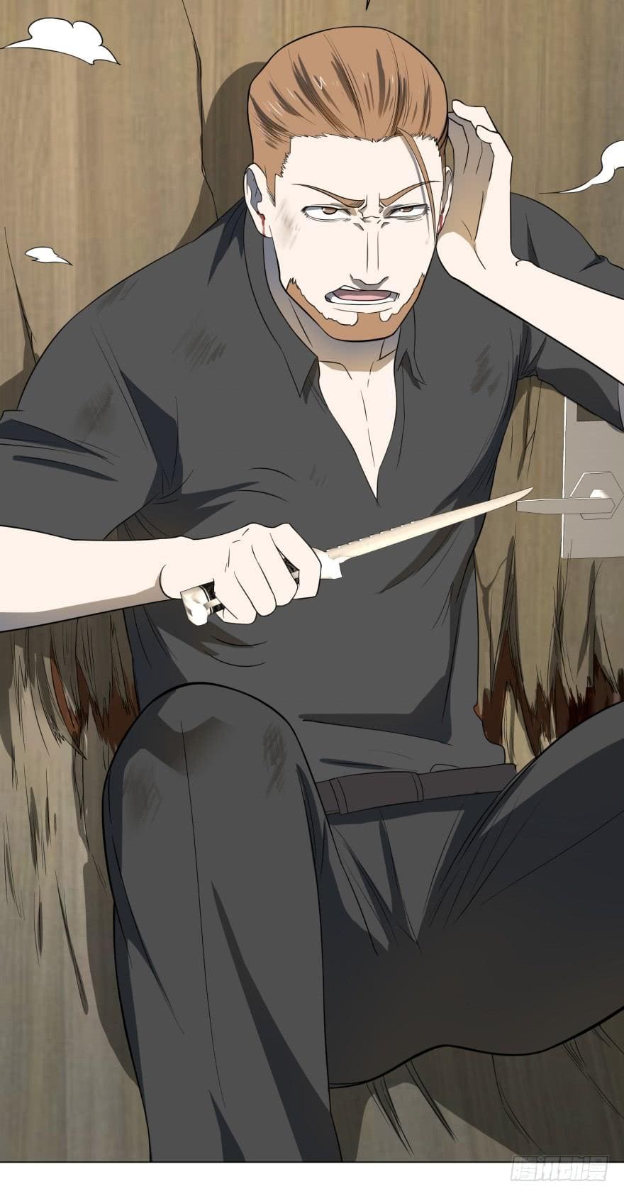 List of villains ตอนที่ 31 หน้า 28