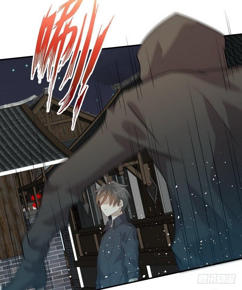 Immortal Swordsman in The Reverse World ข้าเซียนกระบี่ไม่เกาะสตรี ตอนที่ 21 หน้า 34