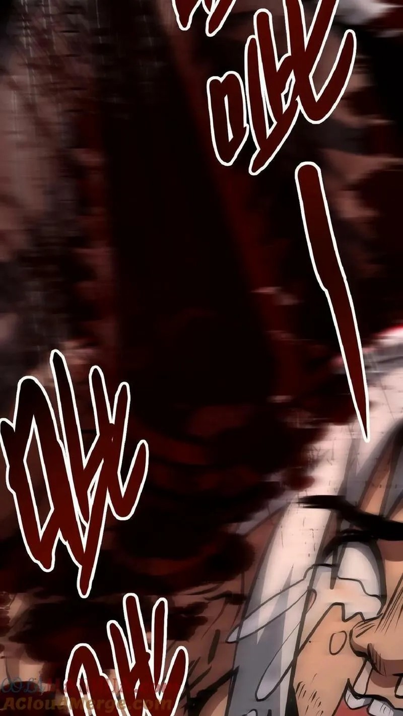 Mysterious Pharmacist ตอนที่ 23 หน้า 31