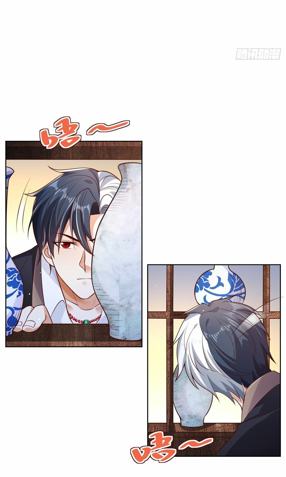 Arch villain วายร้ายระดับเทพ ตอนที่ 25 หน้า 18