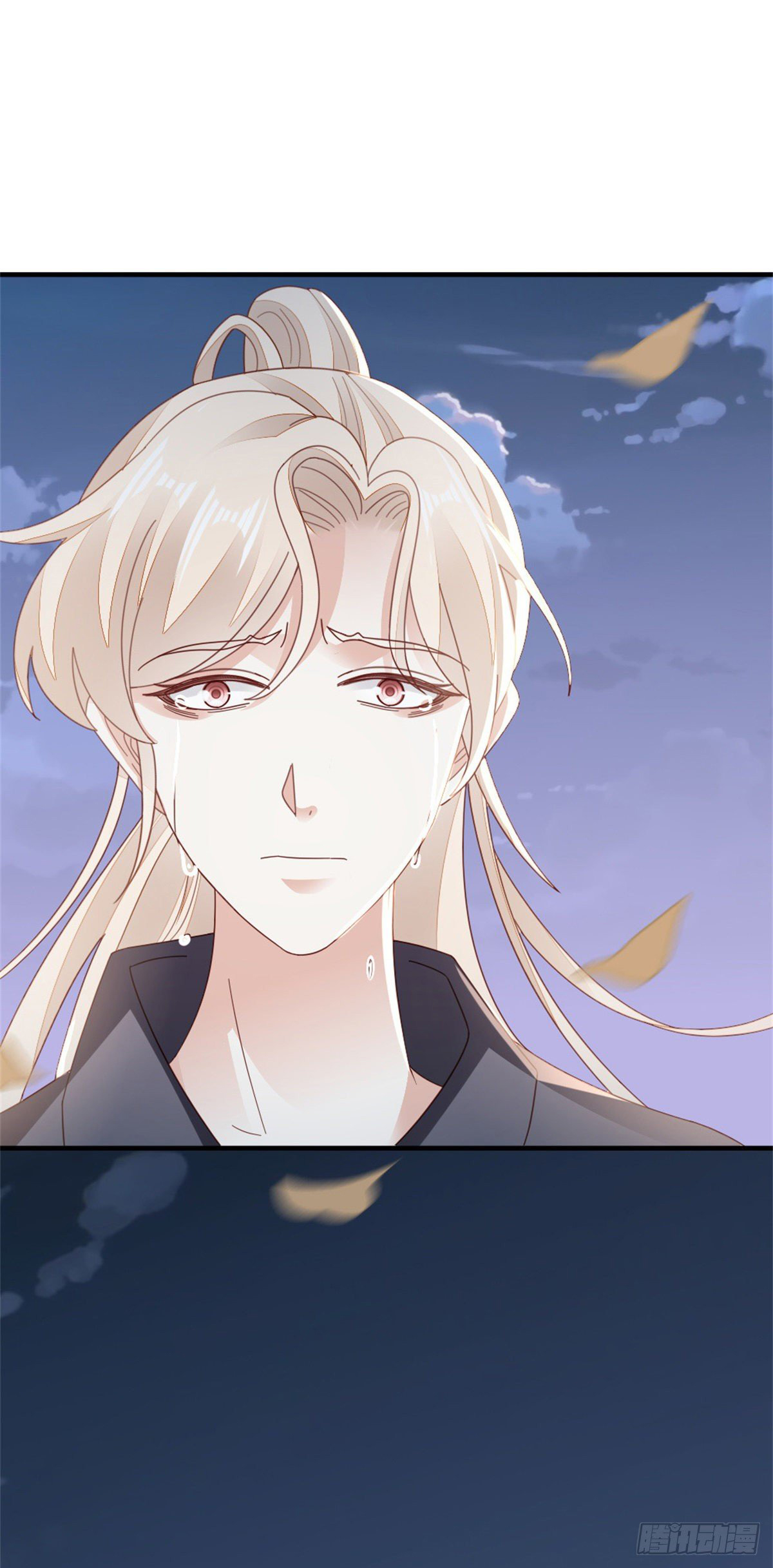 ระบบเปลี่ยนชะตายัยตัวร้าย ตอนที่ 74 หน้า 41