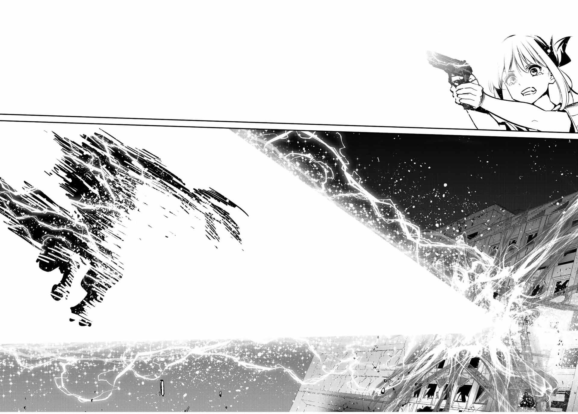 มีเพียงฉันเท่านั้นที่รู้ว่าโลกนี้กำลังจะล่มสลาย ตอนที่ 27 หน้า 21