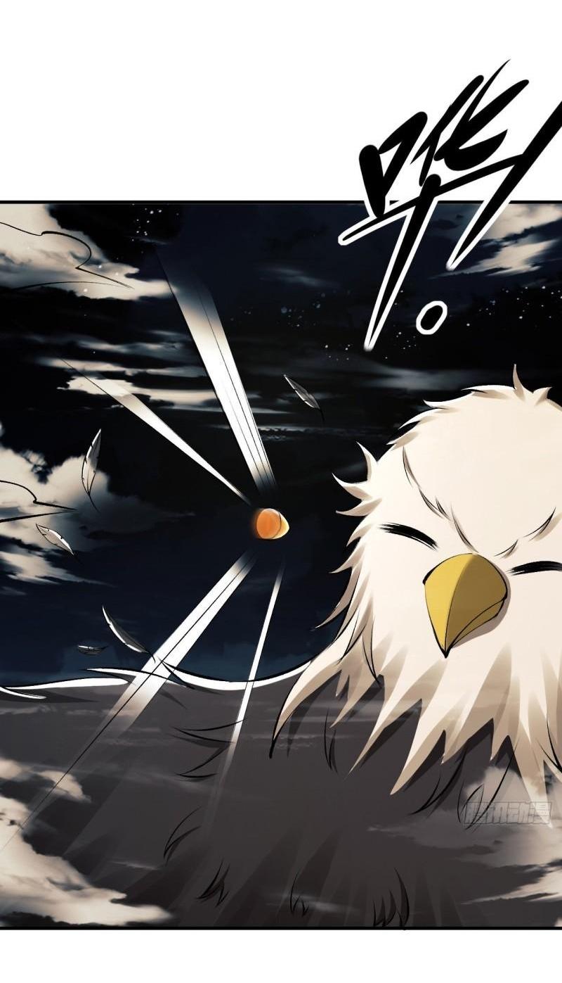 THE FIRST ORDER ตอนที่ 164 หน้า 37