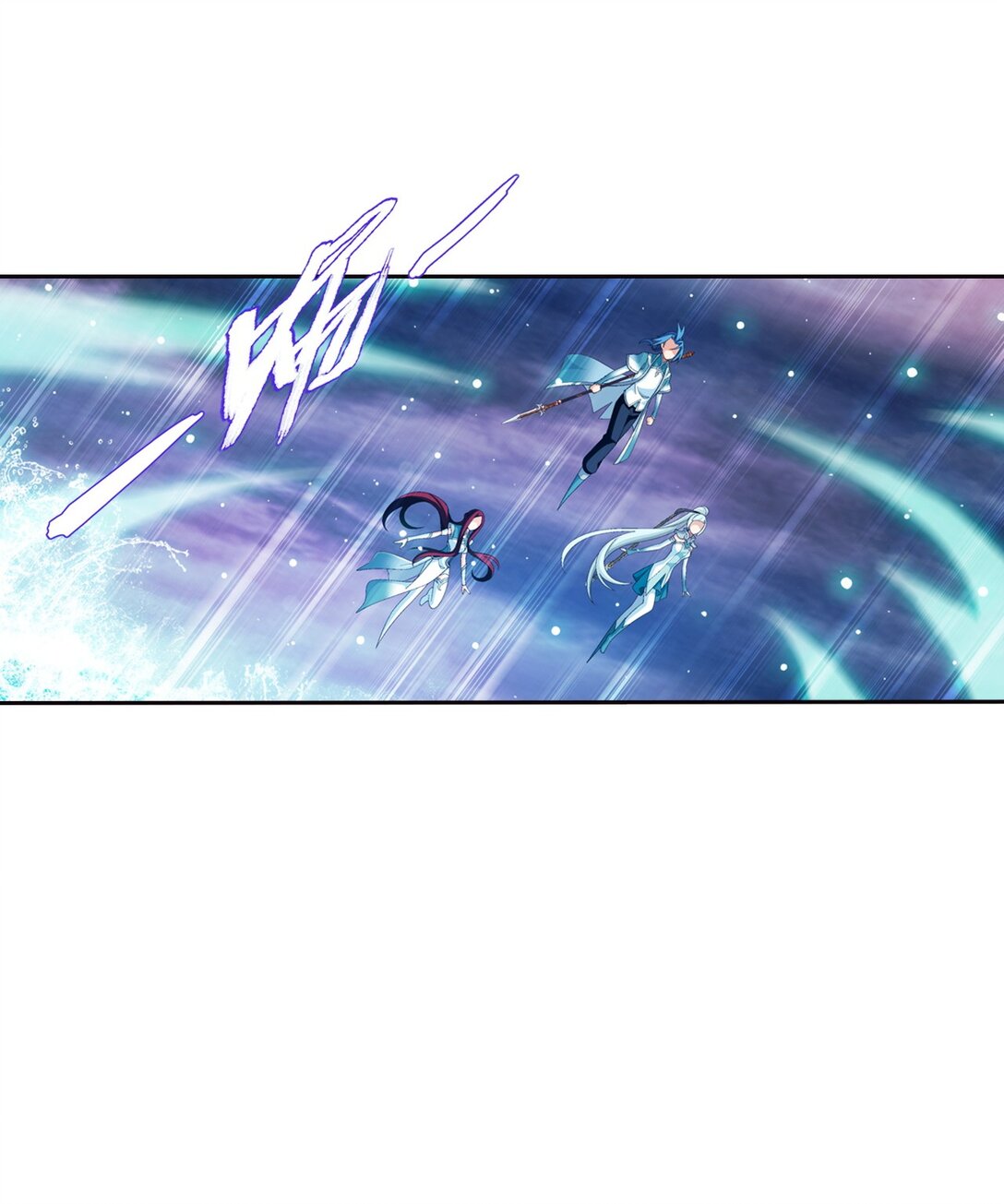 Da Zhu Zai ศึกปรมาจารย์สะท้านฟ้า (ชนจีน) ตอนที่ 379 หน้า 12