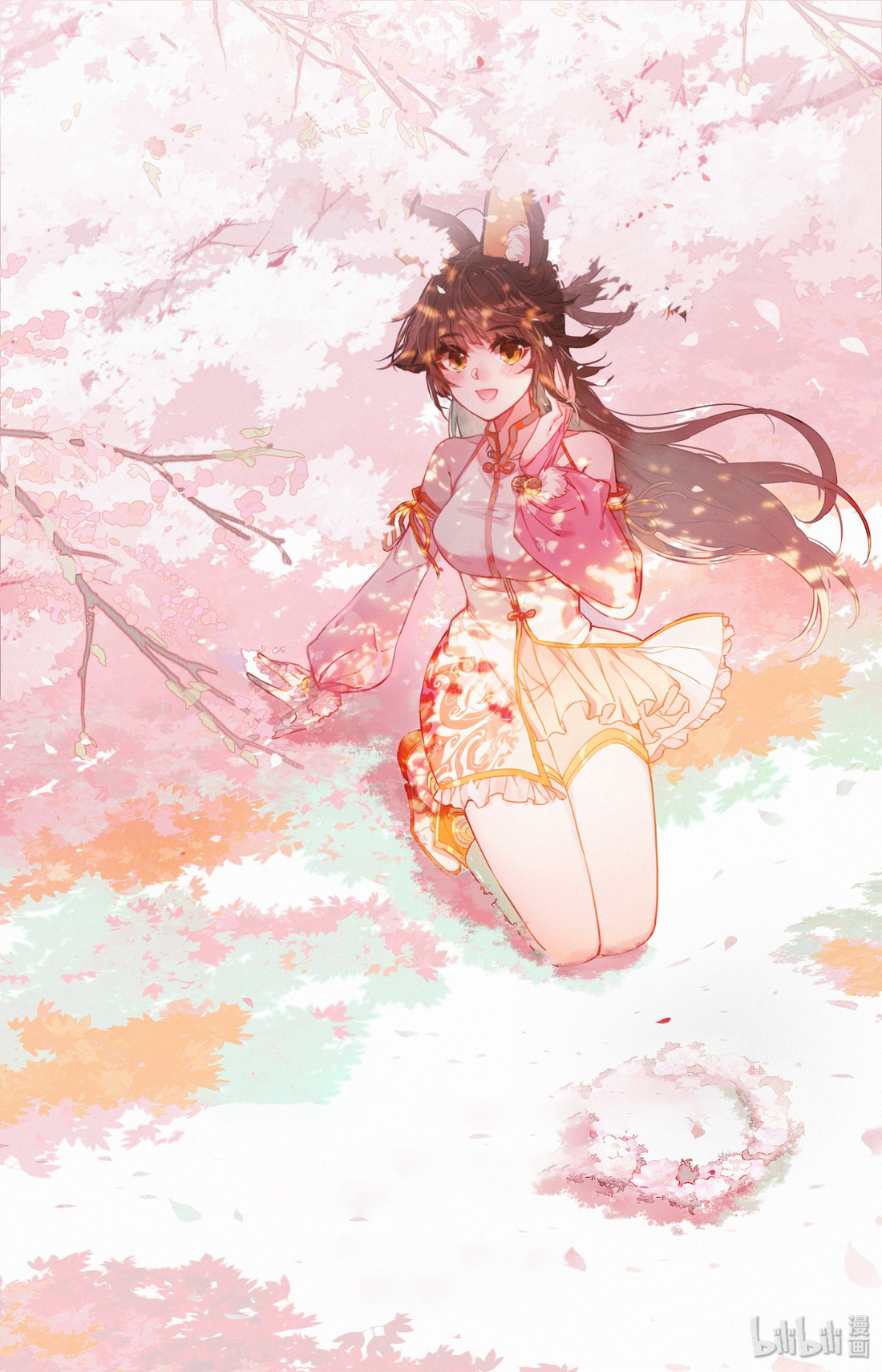 คัมภีร์วิถีเซียน (จบ) ตอนที่ 1 หน้า 18