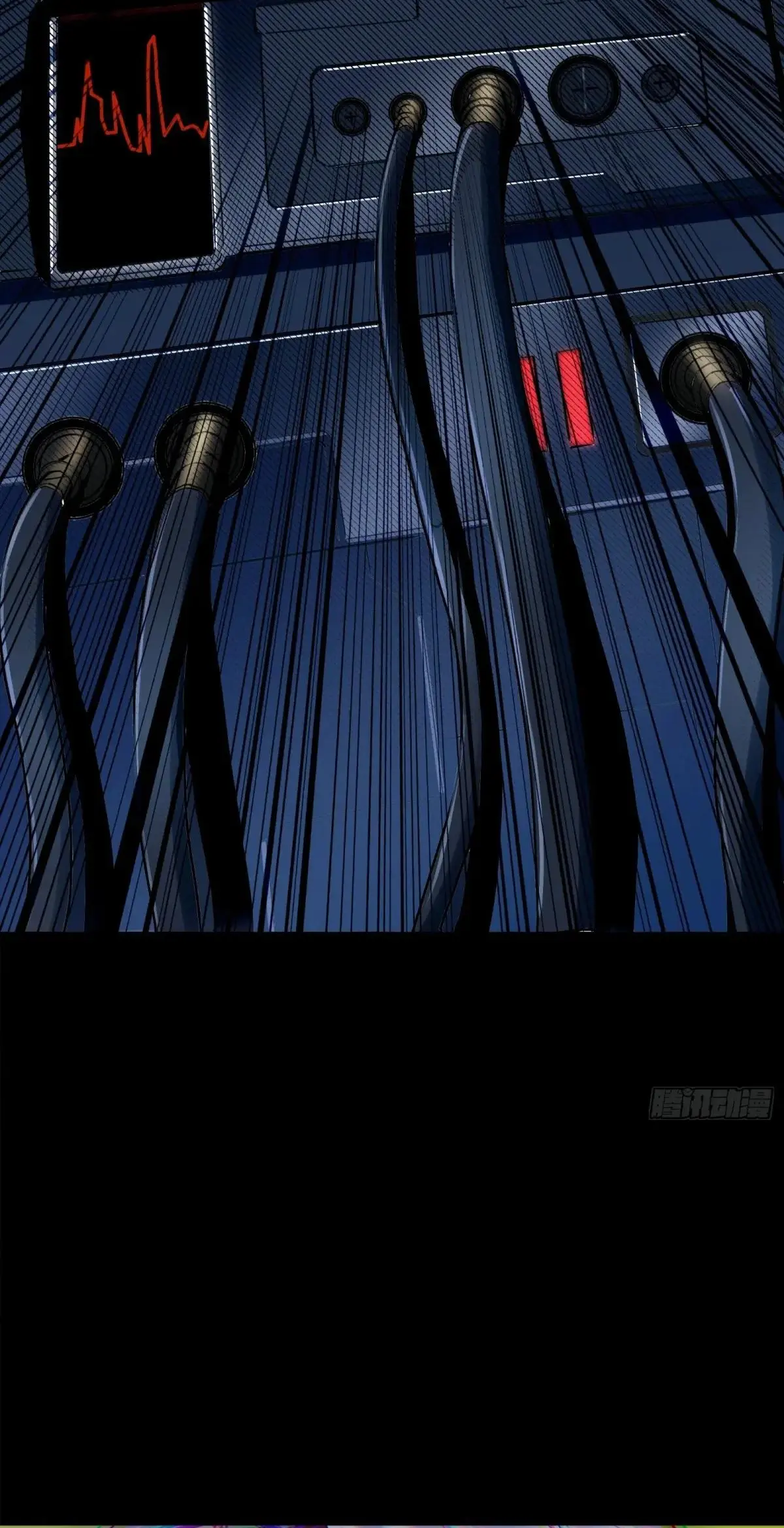 Steel Covenant ตอนที่ 29 หน้า 4