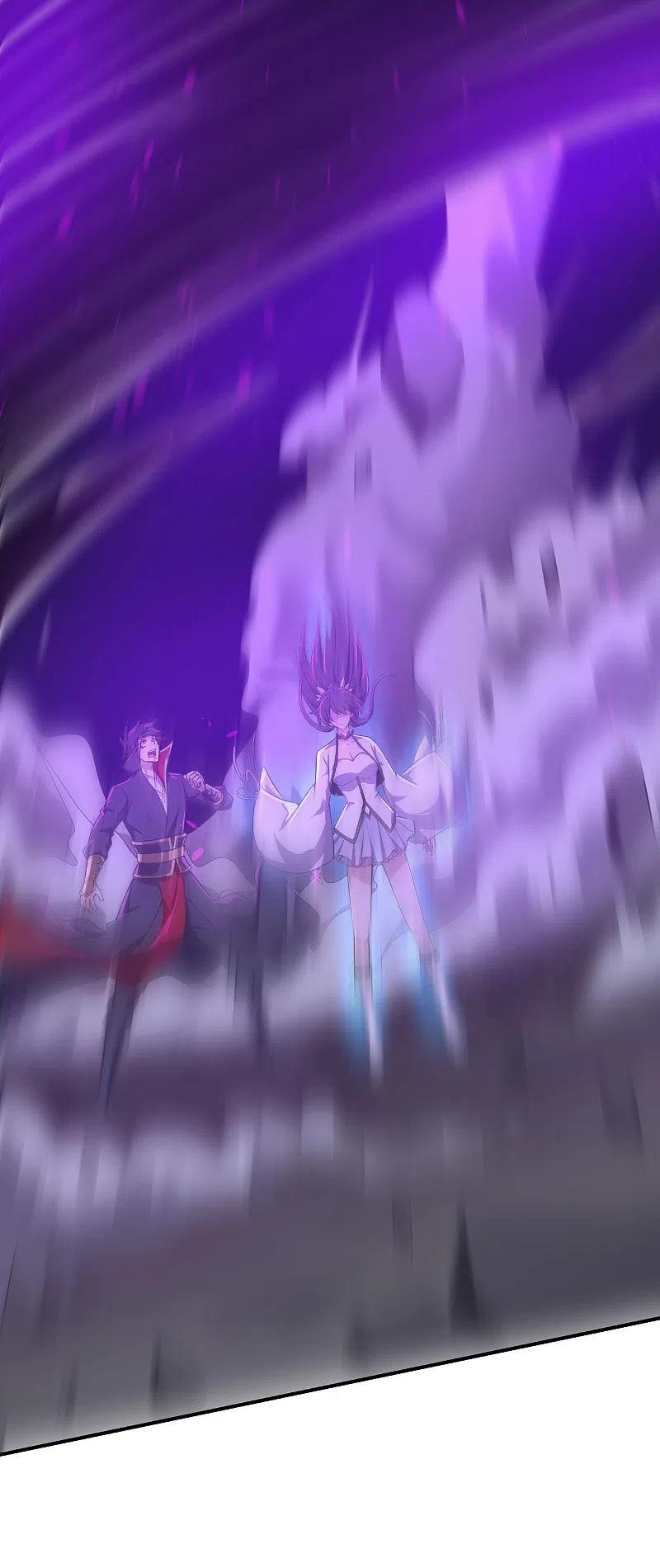 One Sword Reigns Supreme ตอนที่ 138 หน้า 15