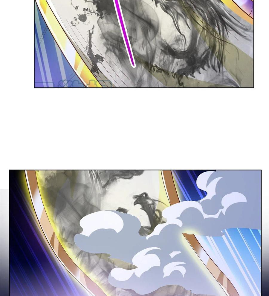 (ชนจีน) Dragon Master (จูหมิง นักรบเซียนมังกร) ตอนที่ 103 หน้า 10