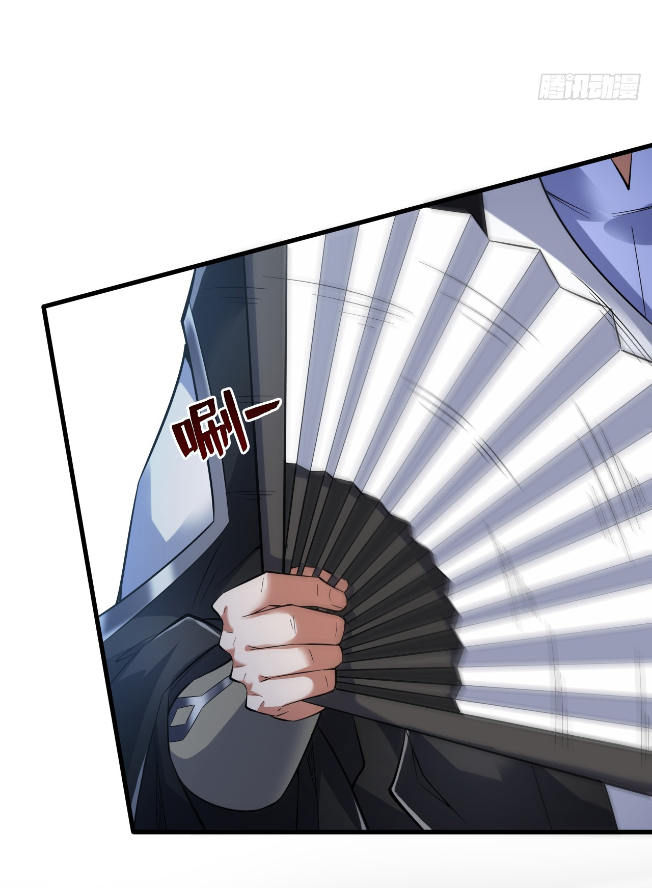 ข้าอยู่อย่างสันโดษมากว่า 100,000 ปี (ทันจีน) ตอนที่ 80 หน้า 21