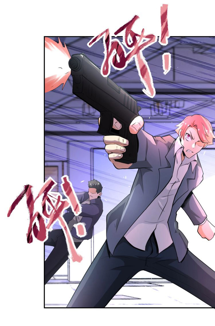 Apocalyptic Super System ตอนที่ 126 หน้า 21