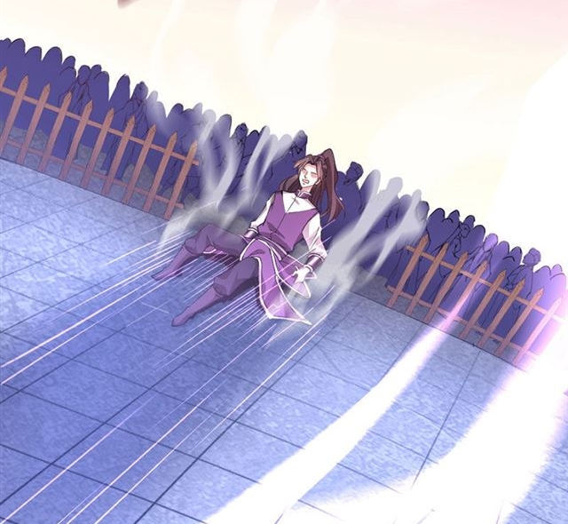 การกลับมาของจักพรรดิ์ ตอนที่ 38 หน้า 15