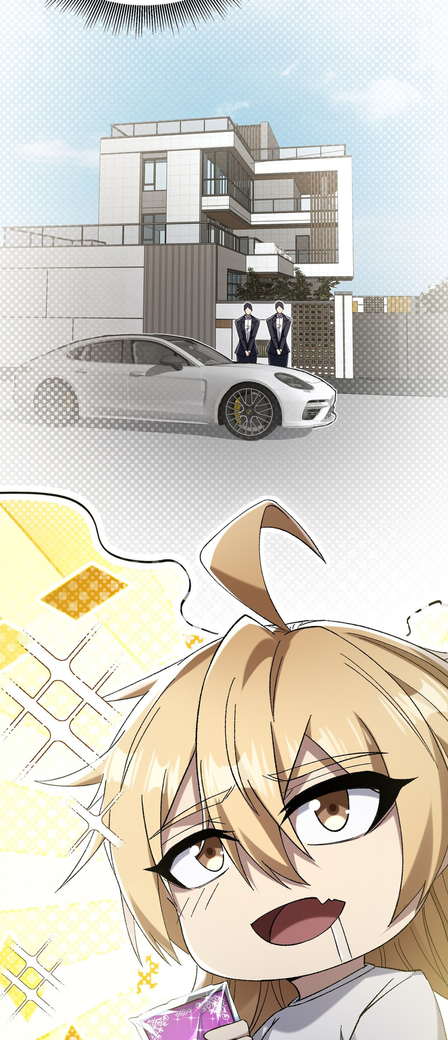 การ์ดของฉันไร้เทียมทาน ตอนที่ 7 หน้า 23