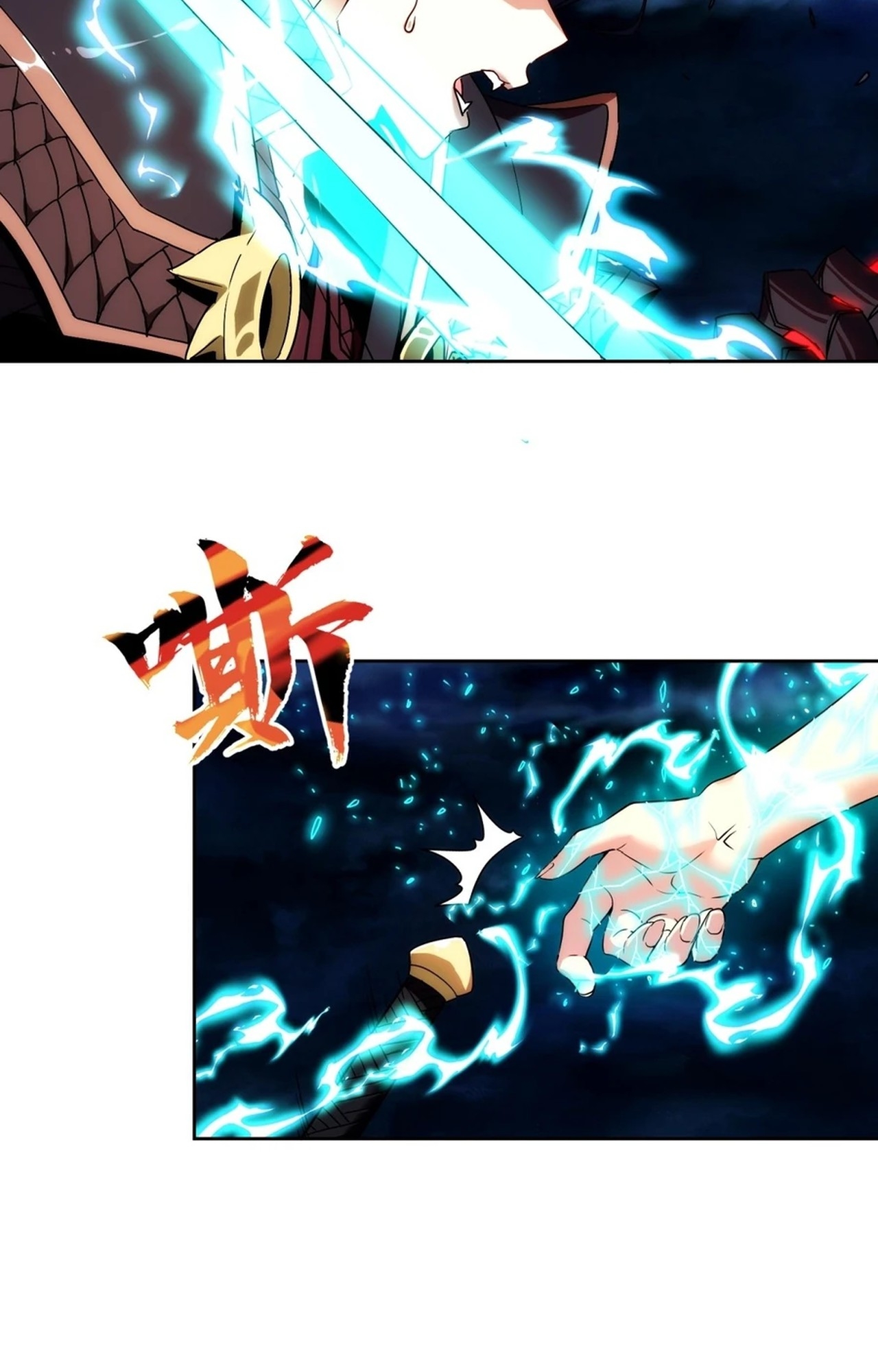 จอมมารอย่างข้ากลายเป็นขยะหลังโดนทัณฑ์สวรรค์ ตอนที่ 1 หน้า 61