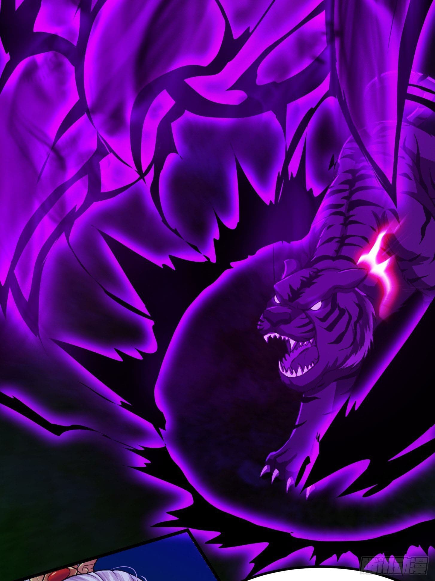 ข้าใช้คัมภีร์ยามว่างบรรลุปราช์ญ (ทันจีน) ตอนที่ 12 หน้า 17